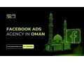 best-facebook-ads-company-in-oman-get-more-leads-now-sapttech-labs-small-0